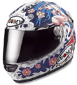 Suomy Vandal Dream Helmet